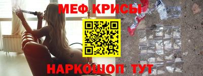 кокаин перу Коммунар
