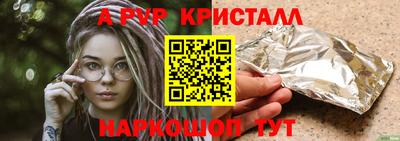 МДПВ Комсомольск-на-Амуре