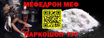 МДПВ Комсомольск-на-Амуре
