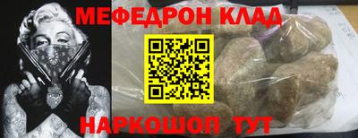 кокаин перу Коммунар
