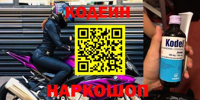 МДПВ Комсомольск-на-Амуре