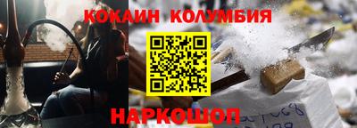 мдпв Конаково