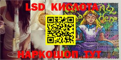 МДПВ Комсомольск-на-Амуре