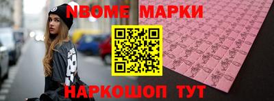 МДПВ Комсомольск-на-Амуре