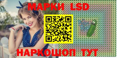 мдпв Конаково