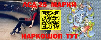 МДПВ Комсомольск-на-Амуре
