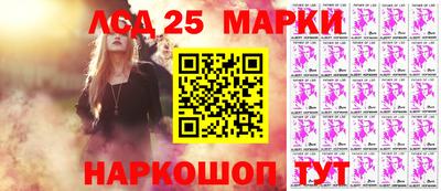 мдпв Конаково