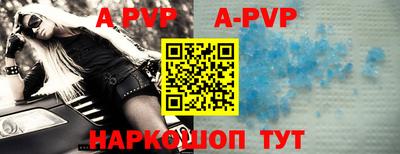 кокаин перу Коммунар