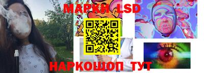 кокаин перу Коммунар