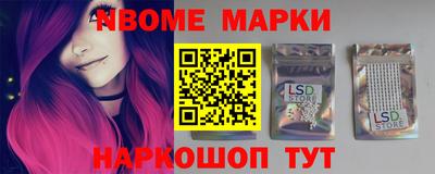 мдпв Конаково
