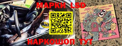 МДПВ Комсомольск-на-Амуре