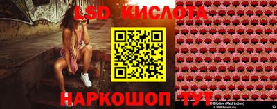 мдпв Конаково