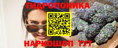 МДПВ Комсомольск-на-Амуре