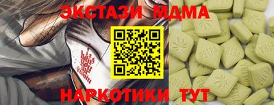МДПВ Комсомольск-на-Амуре