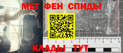 МДПВ Комсомольск-на-Амуре