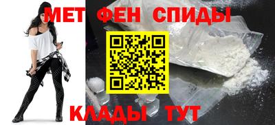 кокаин перу Коммунар