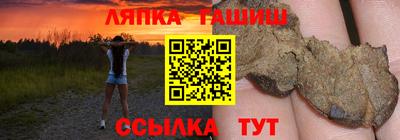 кокаин перу Коммунар