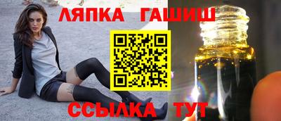 МДПВ Комсомольск-на-Амуре