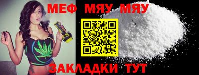 мдпв Конаково