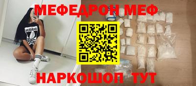 мдпв Конаково